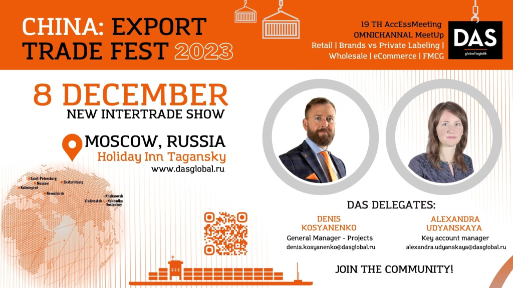 china2023.jpg china2023.jpg